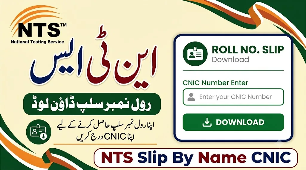 NTS Roll No Slip